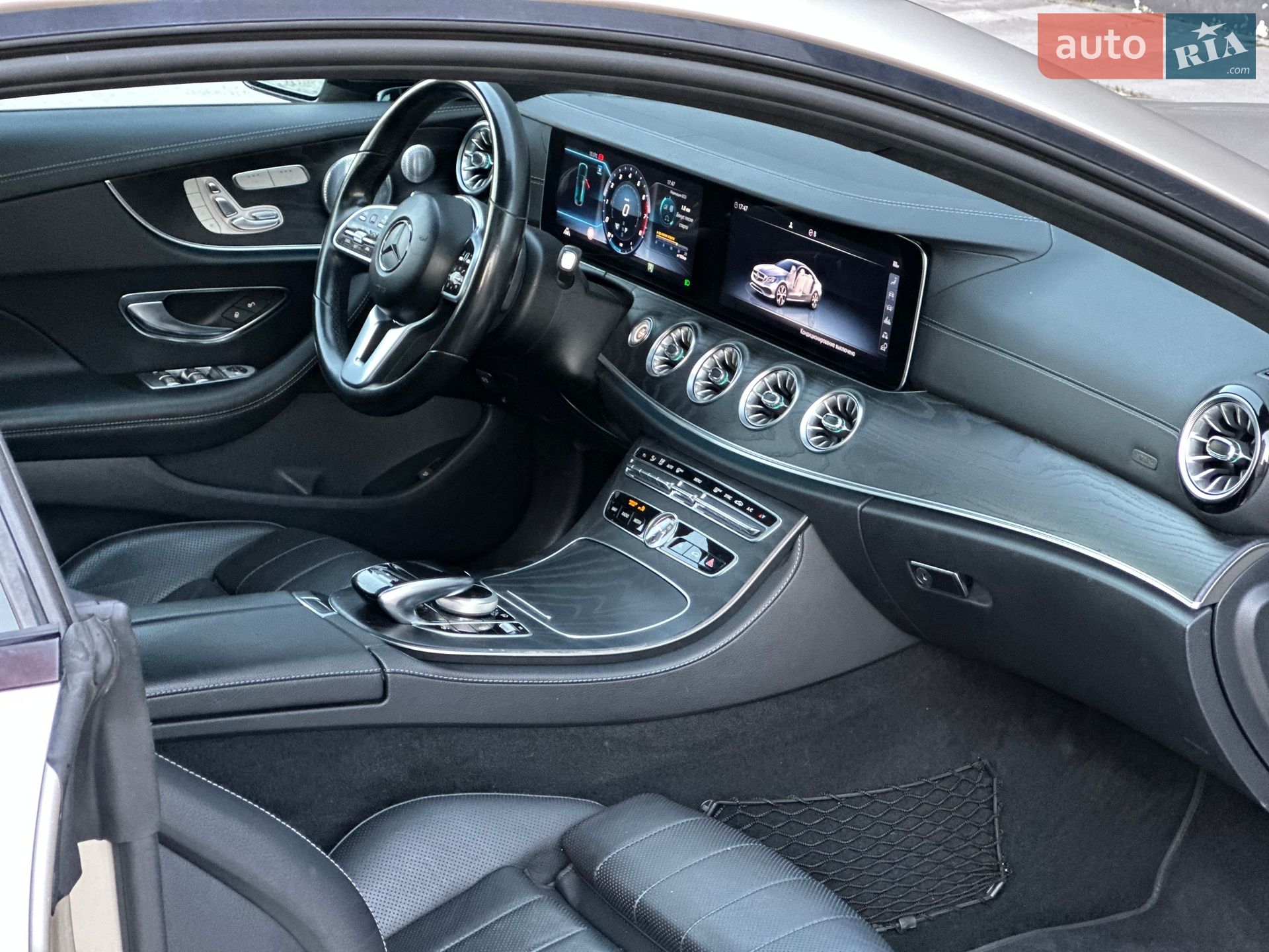 Mercedes-Benz E-Class 2020 VIN W1K1J6JB7LF140462 фото оголошення 12 з 41