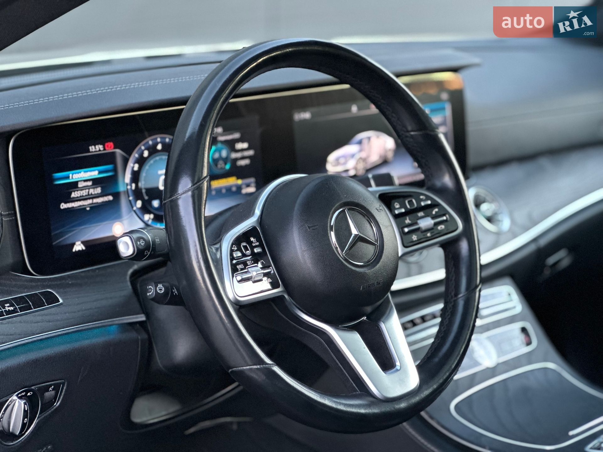 Mercedes-Benz E-Class 2020 VIN W1K1J6JB7LF140462 фото оголошення 18 з 41