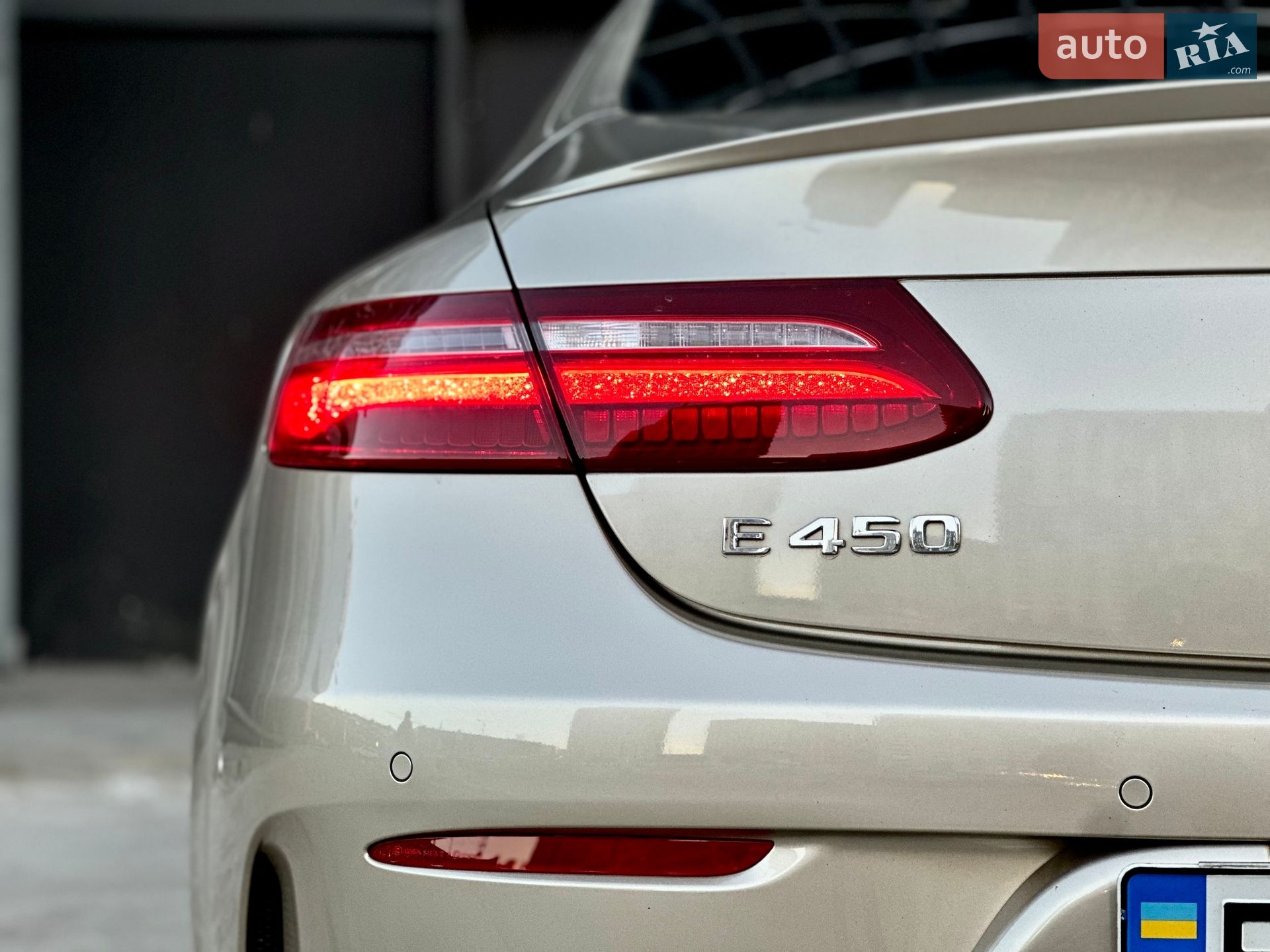 Mercedes-Benz E-Class 2020 VIN W1K1J6JB7LF140462 фото оголошення 26 з 41