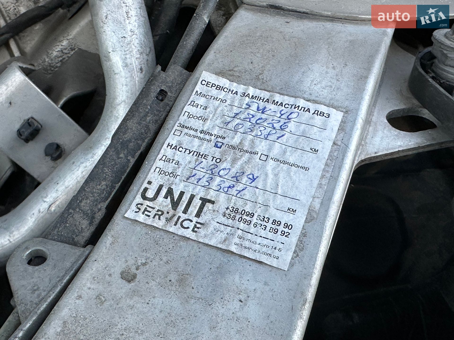 Mercedes-Benz E-Class 2020 VIN W1K1J6JB7LF140462 фото оголошення 27 з 41