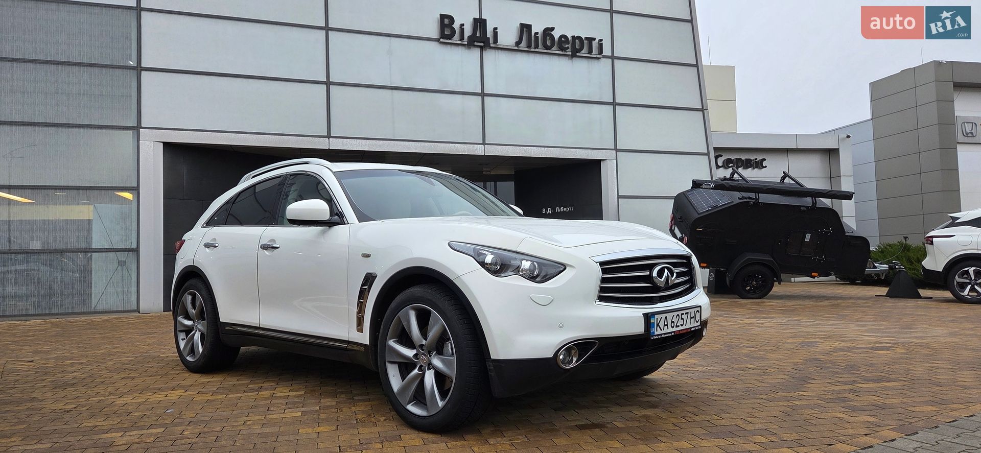 Infiniti FX 30 2011 VIN JN1TDNS51U0480023 фото оголошення 3 з 48