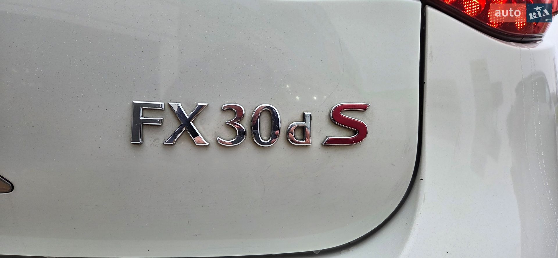 Infiniti FX 30 2011 VIN JN1TDNS51U0480023 фото оголошення 8 з 48