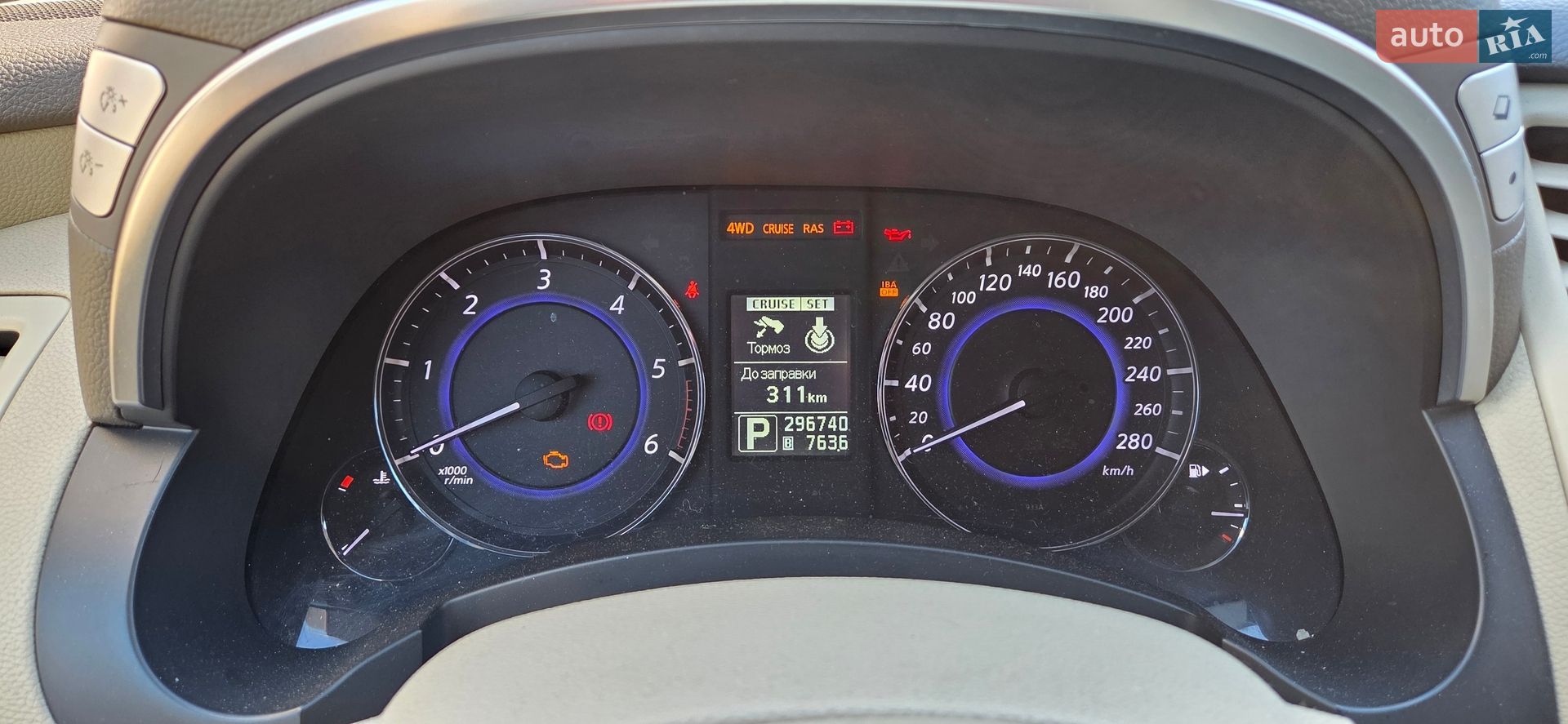 Infiniti FX 30 2011 VIN JN1TDNS51U0480023 фото оголошення 24 з 48