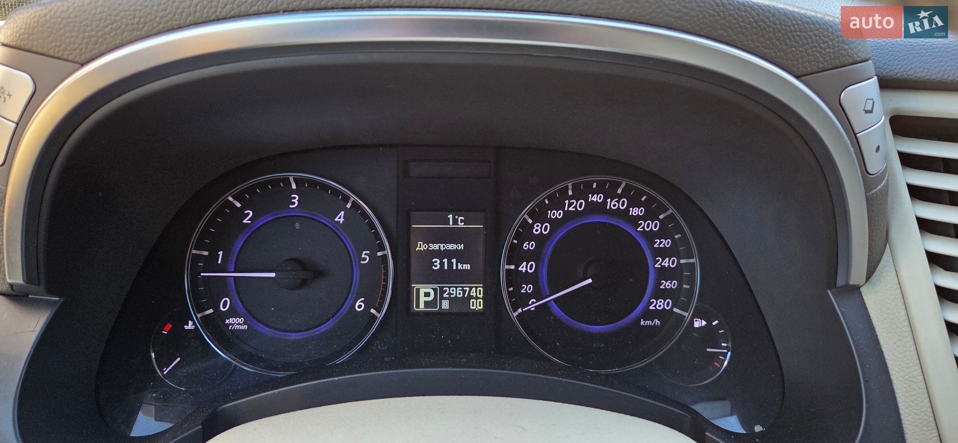 Infiniti FX 30 2011 VIN JN1TDNS51U0480023 фото оголошення 25 з 48