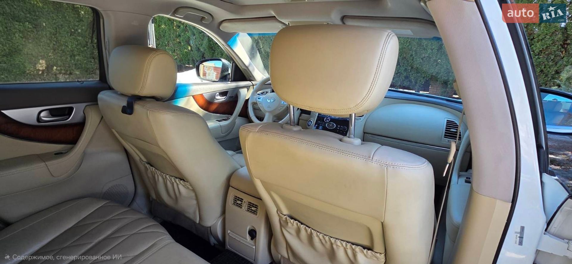 Infiniti FX 30 2011 VIN JN1TDNS51U0480023 фото оголошення 37 з 48