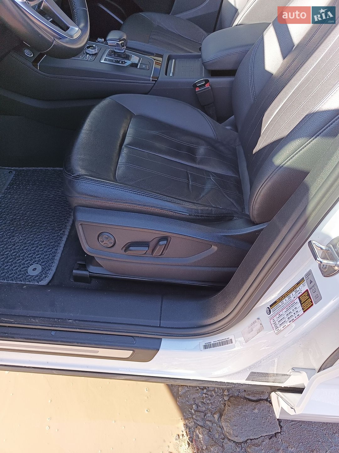 Audi Q5 2020 VIN WA1BNAFY2L2054786 фото оголошення 9 з 22