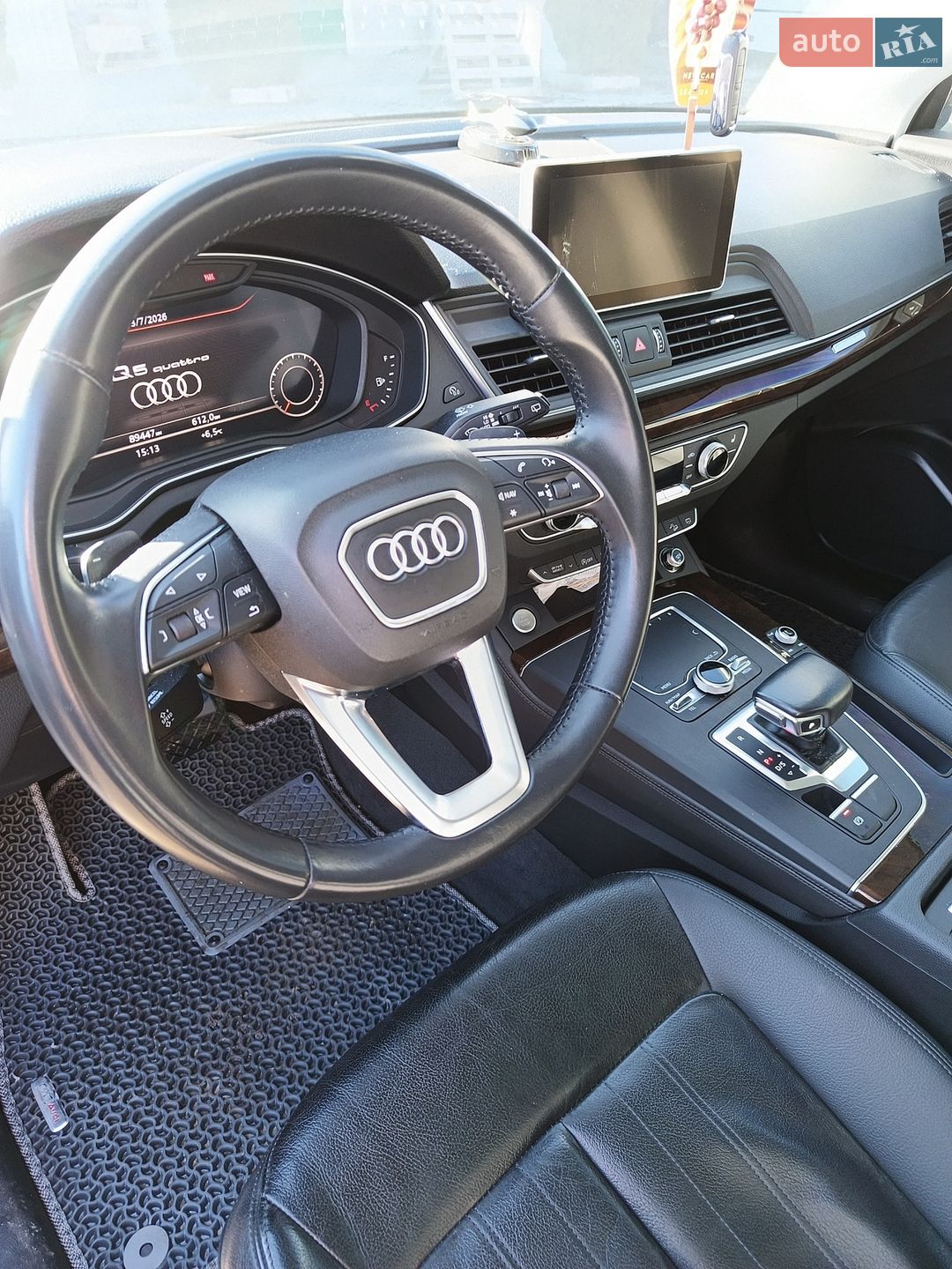 Audi Q5 2020 VIN WA1BNAFY2L2054786 фото оголошення 12 з 22