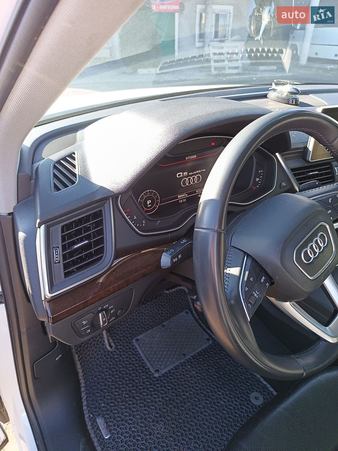 Audi Q5 2020 VIN WA1BNAFY2L2054786 фото оголошення 13 з 22