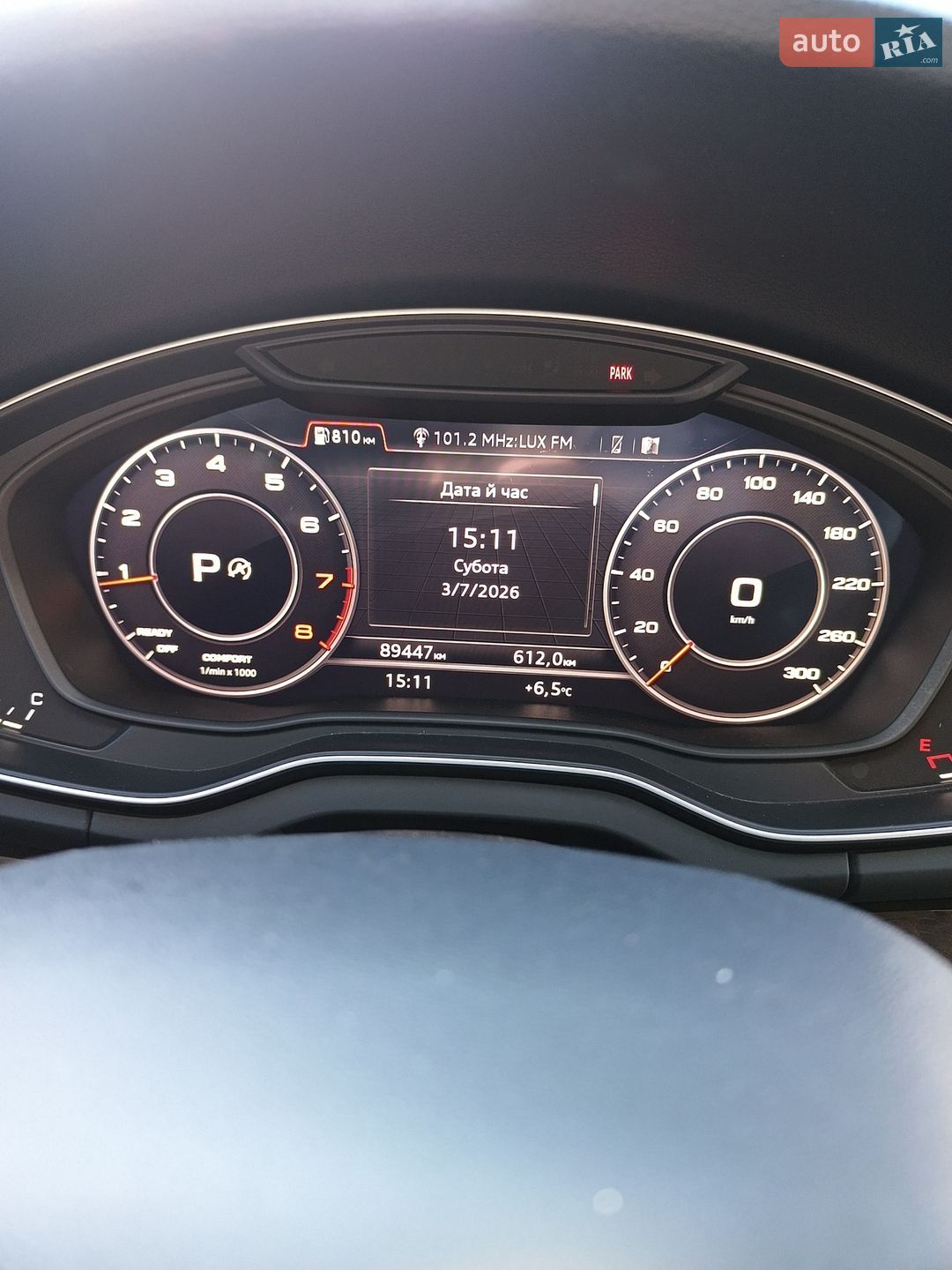 Audi Q5 2020 VIN WA1BNAFY2L2054786 фото оголошення 14 з 22