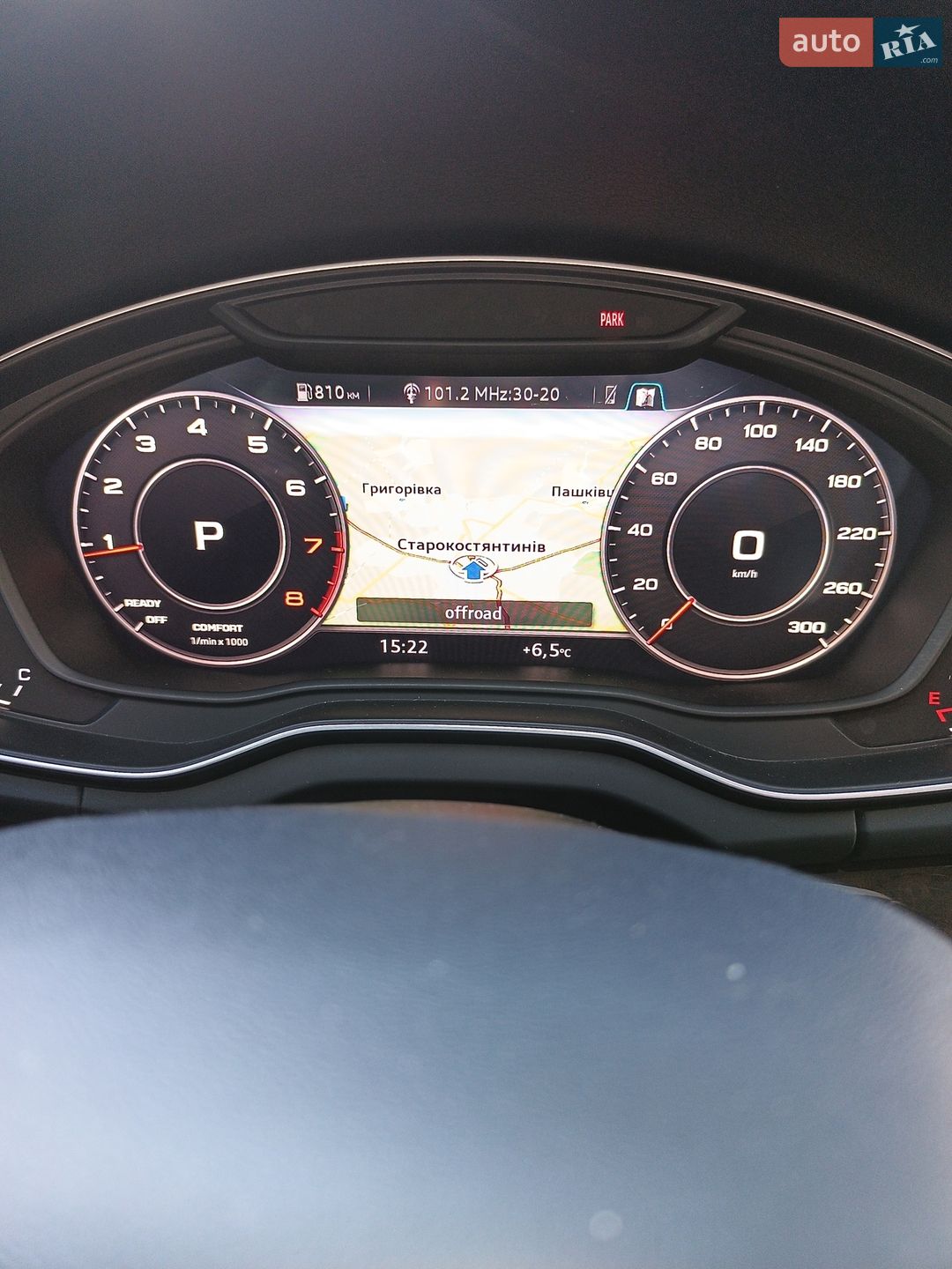 Audi Q5 2020 VIN WA1BNAFY2L2054786 фото оголошення 17 з 22