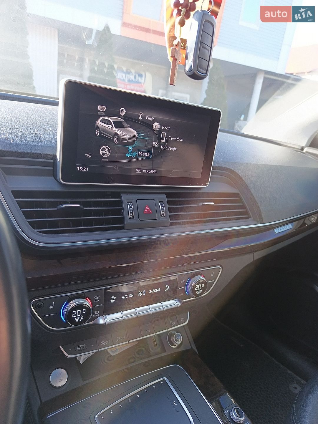 Audi Q5 2020 VIN WA1BNAFY2L2054786 фото оголошення 18 з 22