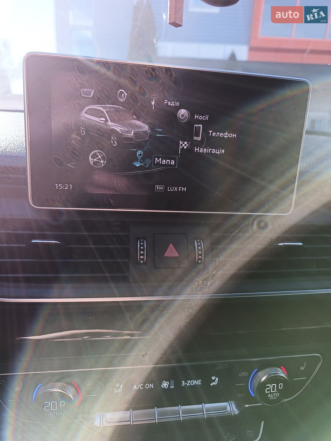 Audi Q5 2020 VIN WA1BNAFY2L2054786 фото оголошення 21 з 22