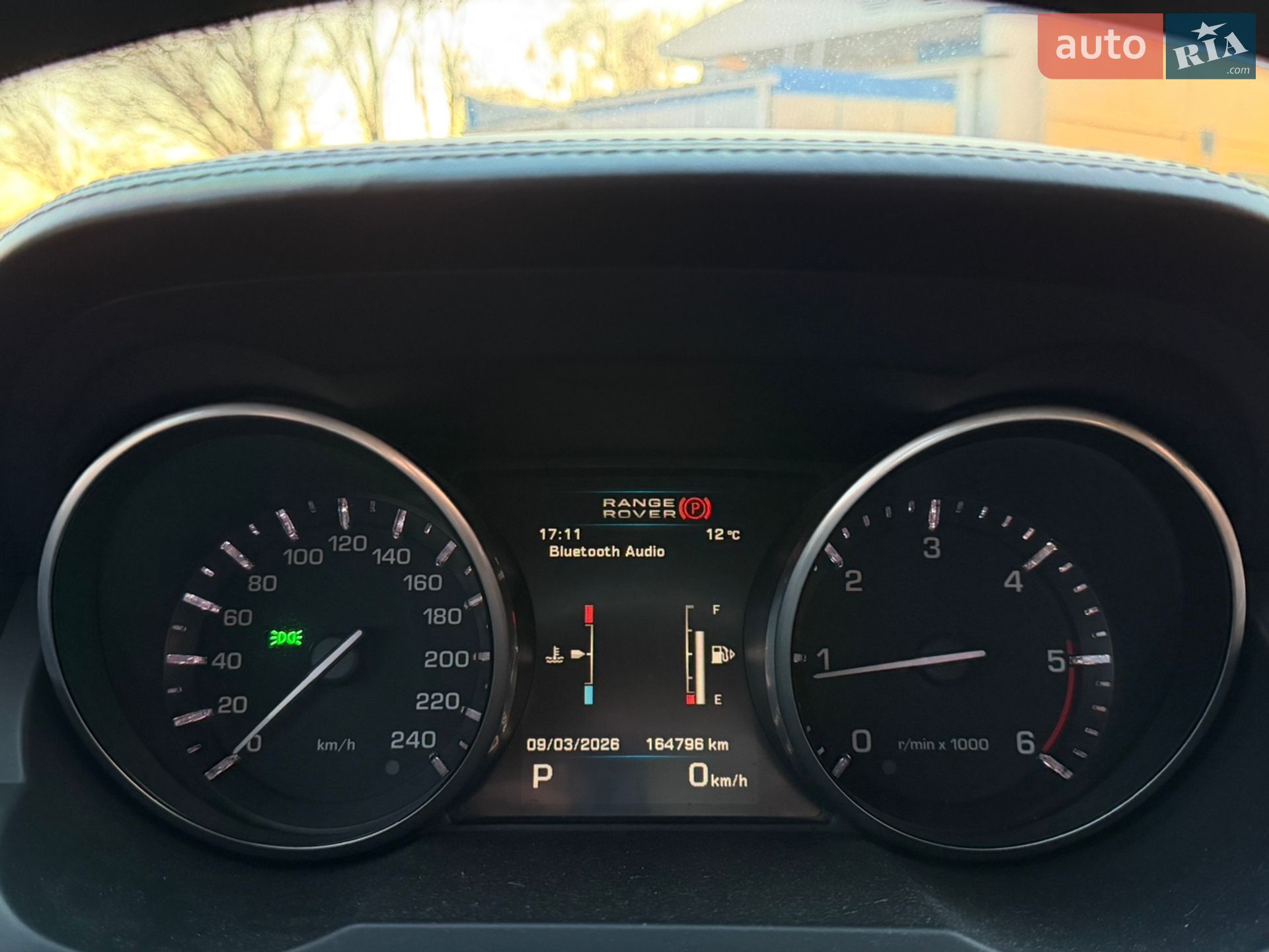 Land Rover Range Rover Evoque 2012 VIN SALVA2BB9CH677799 фото оголошення 20 з 27