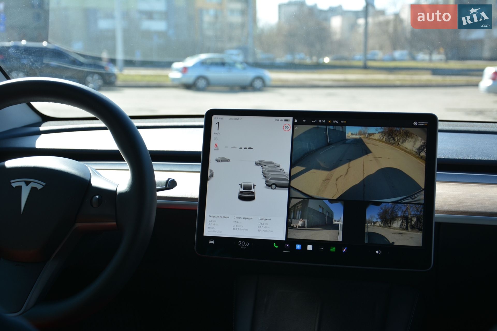 Tesla Model Y 2022 VIN XP7YGCEK0PB060509 фото оголошення 17 з 18