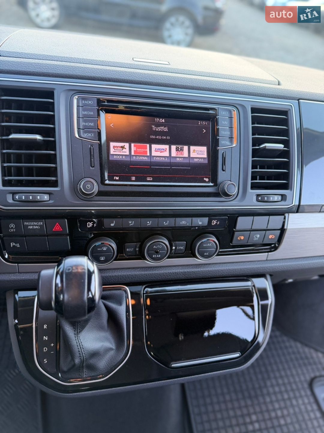 Volkswagen Multivan 2018 VIN WV2ZZZ7HZHH128252 фото оголошення 14 з 82