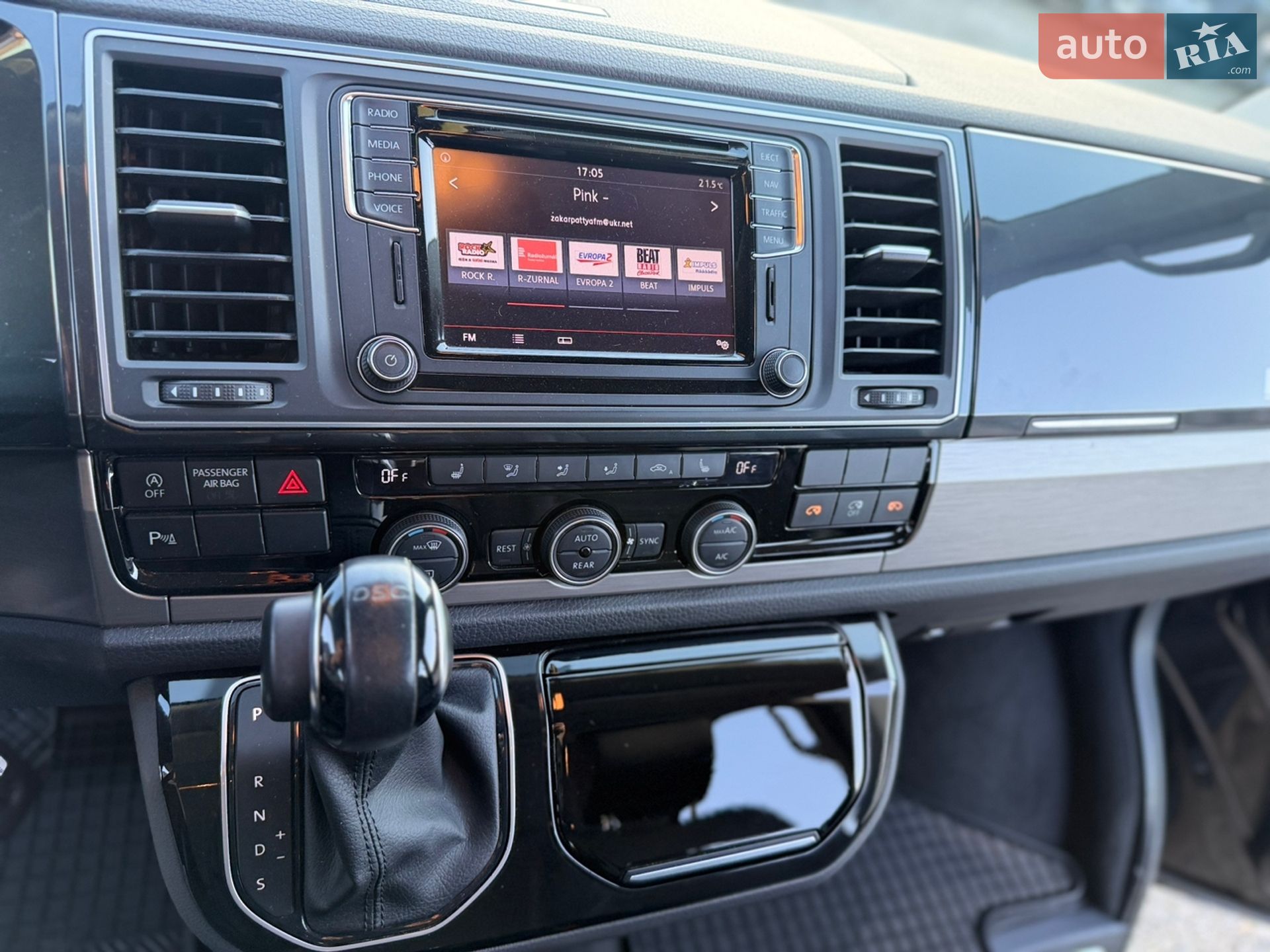 Volkswagen Multivan 2018 VIN WV2ZZZ7HZHH128252 фото оголошення 22 з 82