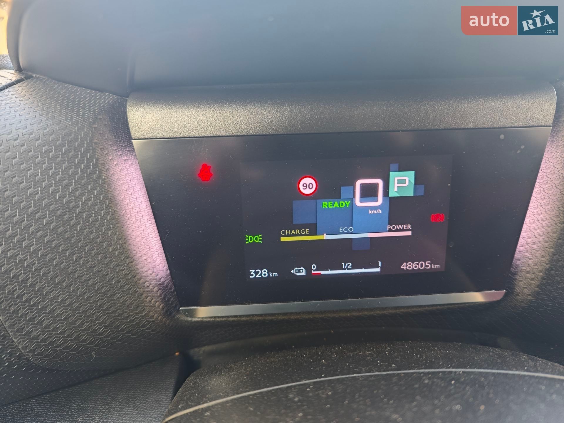 Citroen e-C4 2021 VIN VR7BCZKXCME031740 фото оголошення 2 з 13