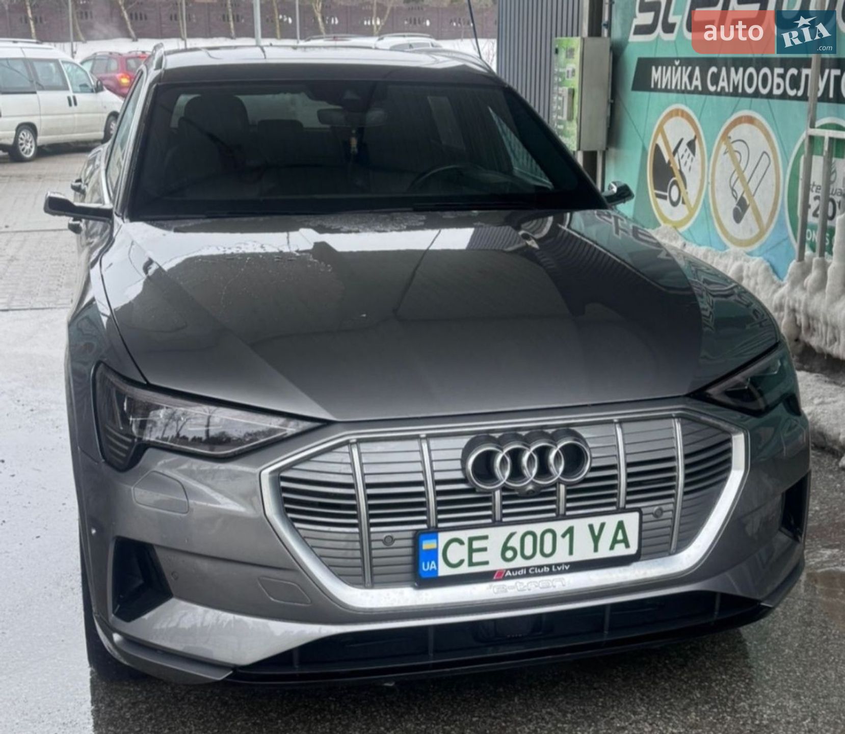Audi e-tron 2019 VIN WAUZZZGE8KB007964 фото оголошення 6 з 15