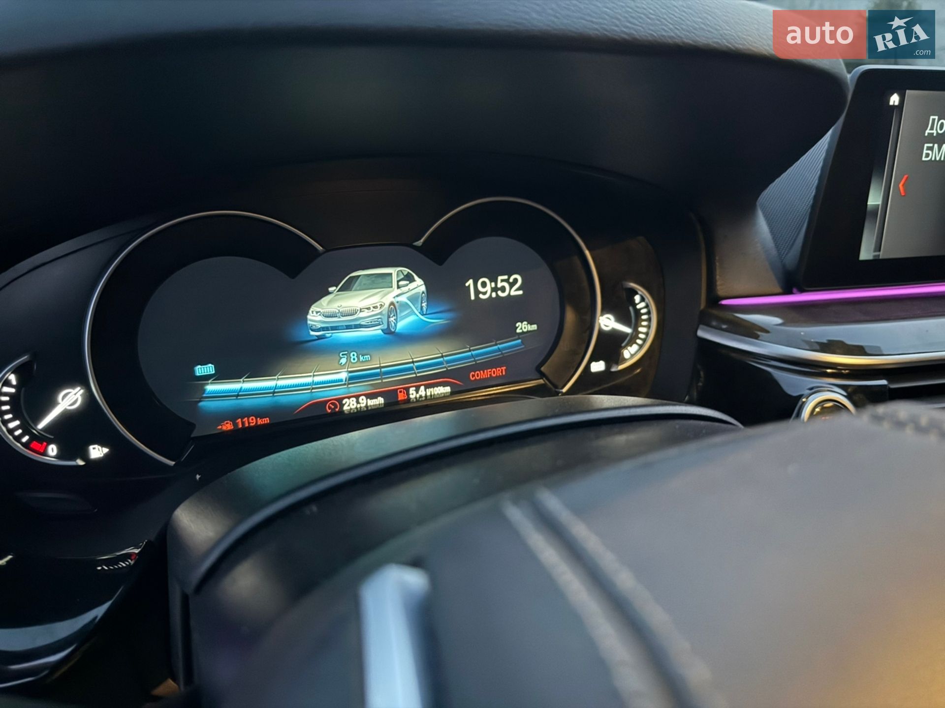 BMW 5 Series 2018 VIN WBAJA9C58JB034140 фото оголошення 16 з 39