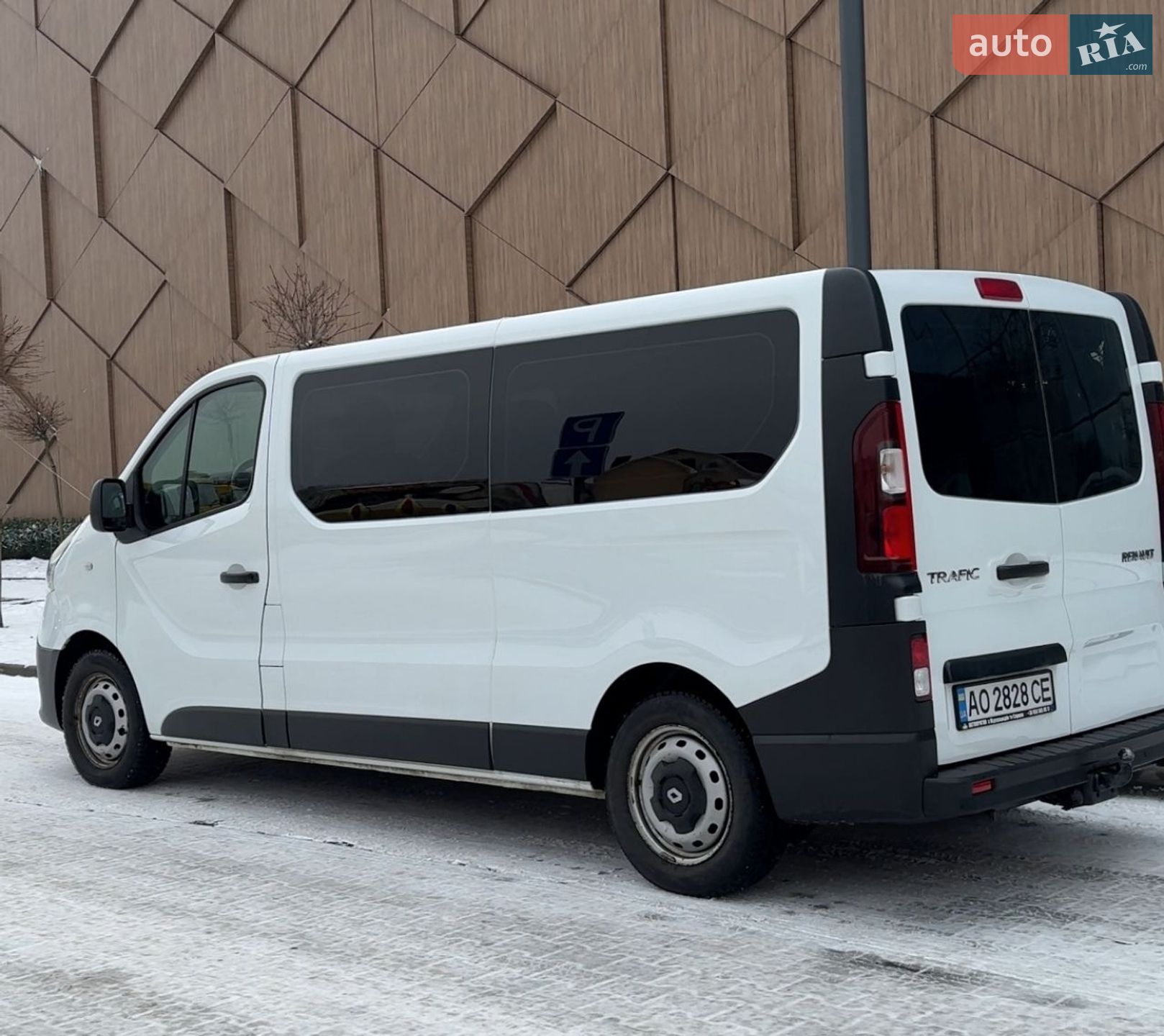 Renault Trafic 2019 VIN VF1FL000862492533 фото оголошення 6 з 7