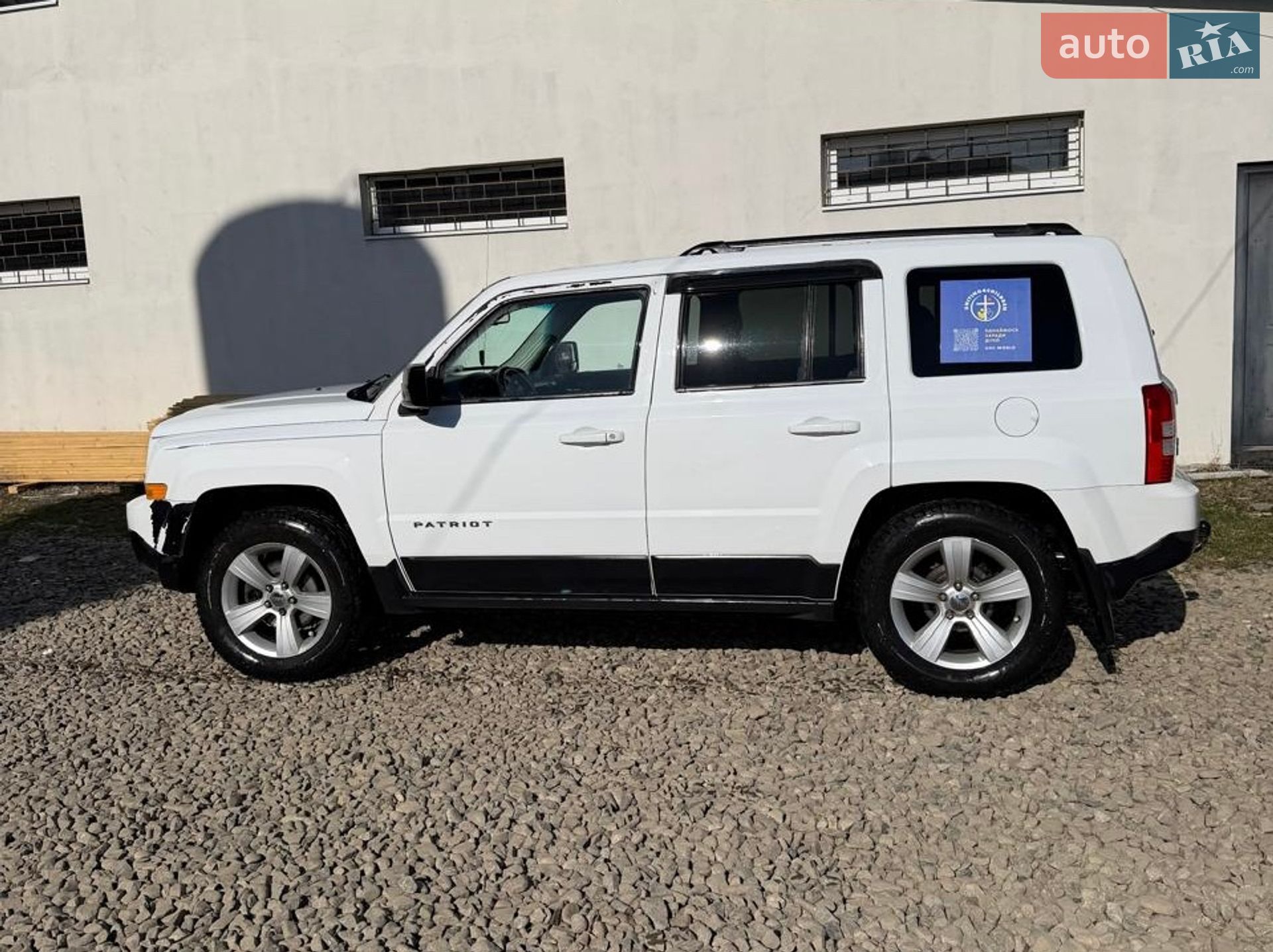 Jeep Patriot 2016 VIN 1C4NJRFB2HD174981 фото оголошення 25 з 28