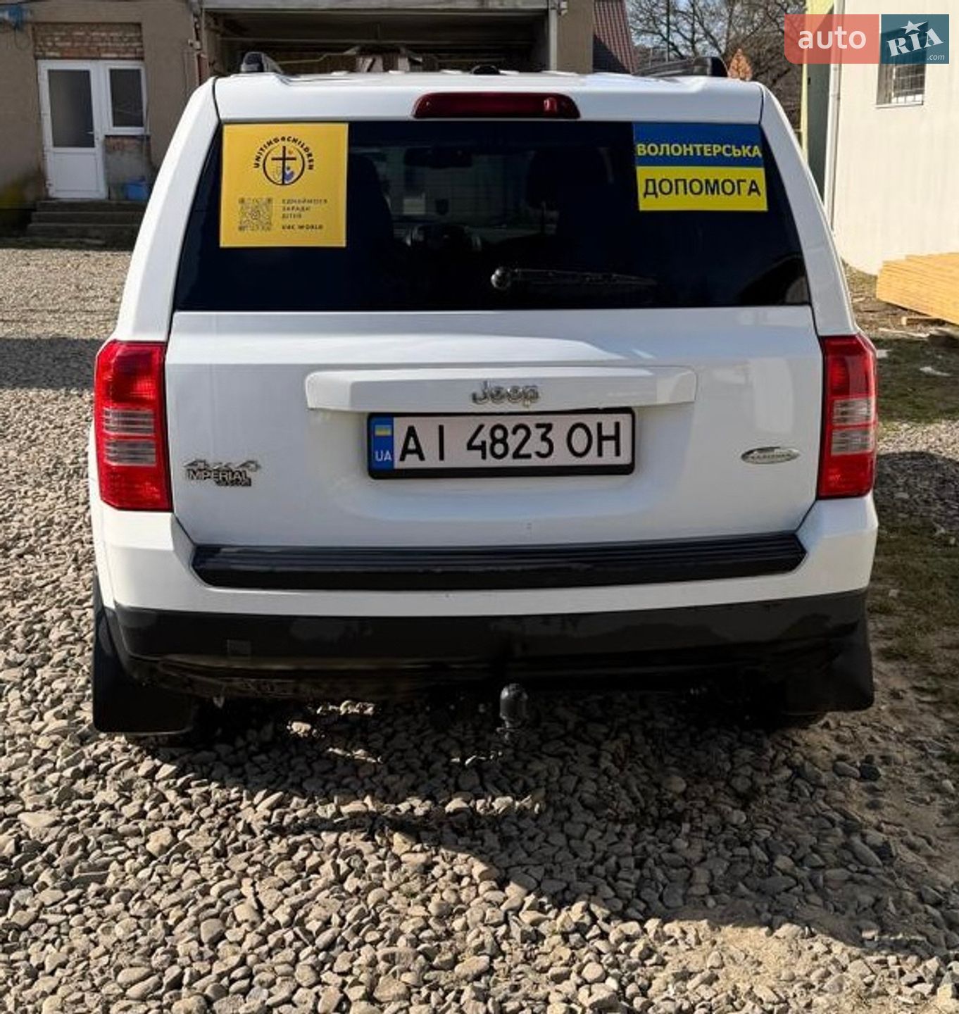 Jeep Patriot 2016 VIN 1C4NJRFB2HD174981 фото оголошення 27 з 28