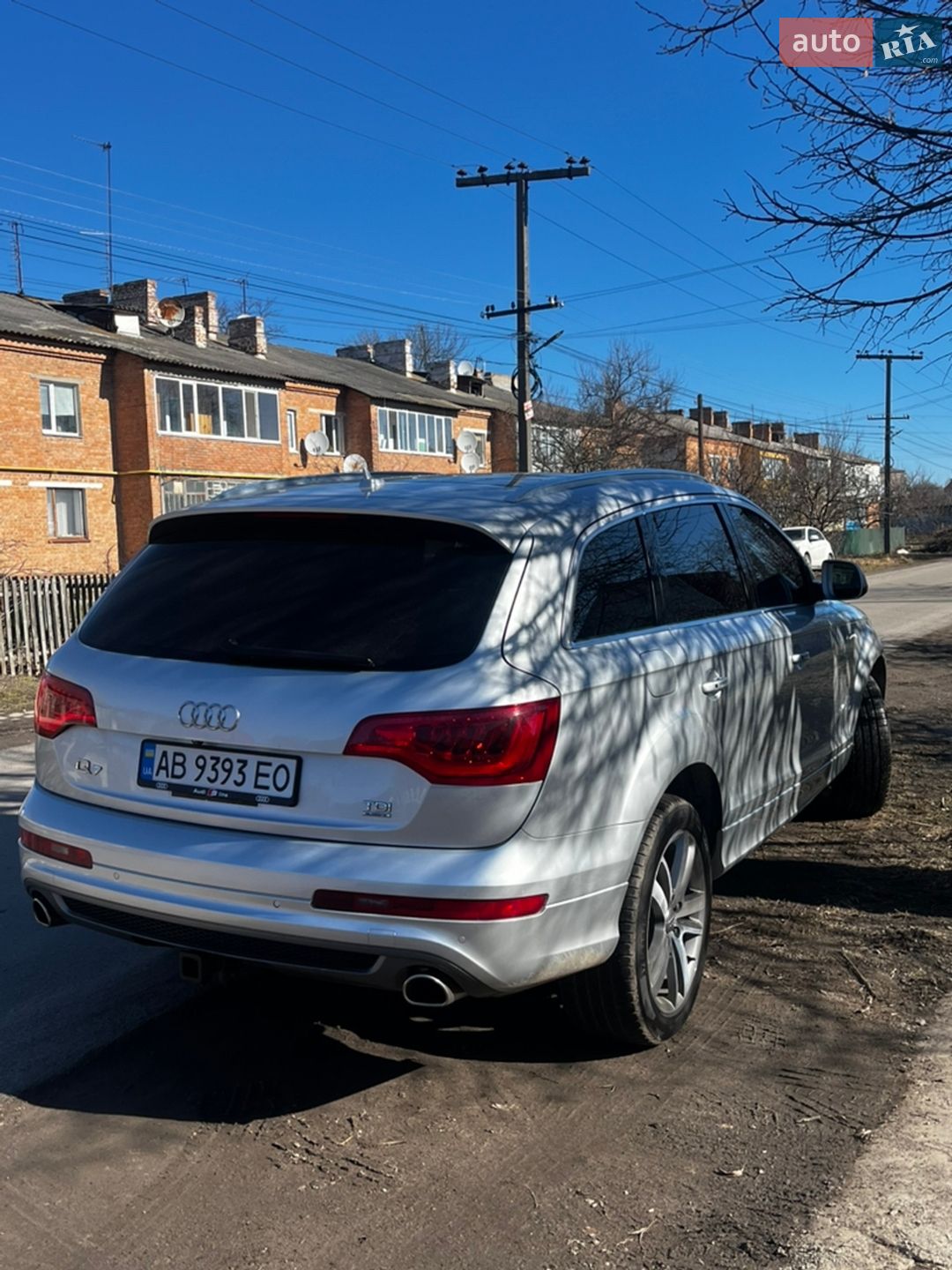 Audi Q7 2014 VIN WA1WMAFE0ED017186 фото оголошення 15 з 58