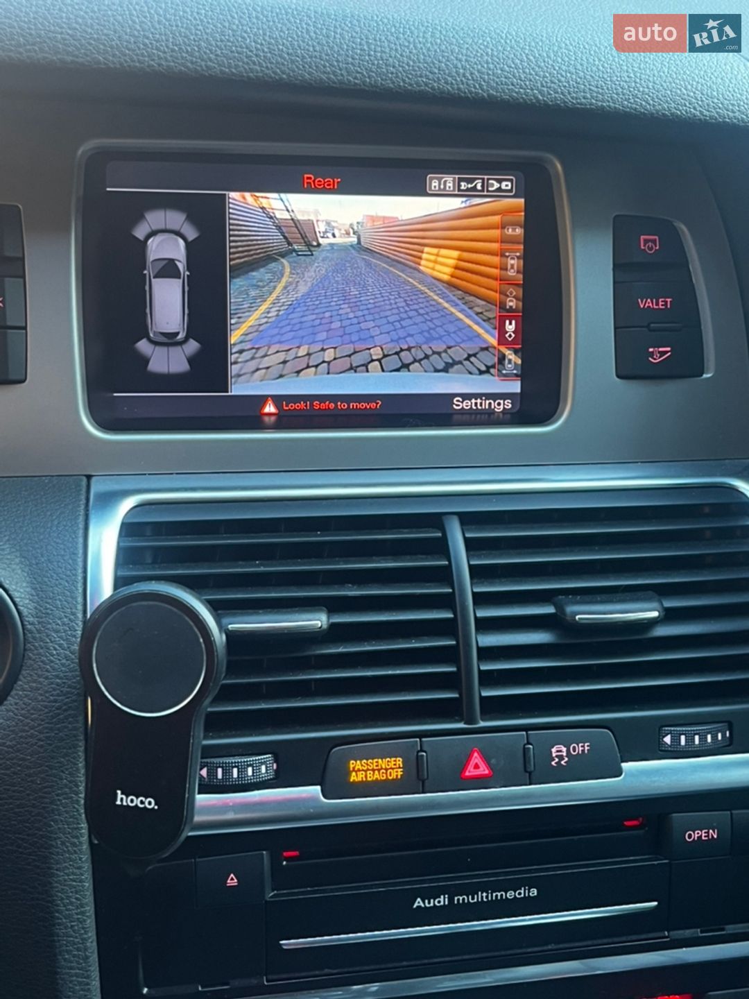 Audi Q7 2014 VIN WA1WMAFE0ED017186 фото оголошення 41 з 58