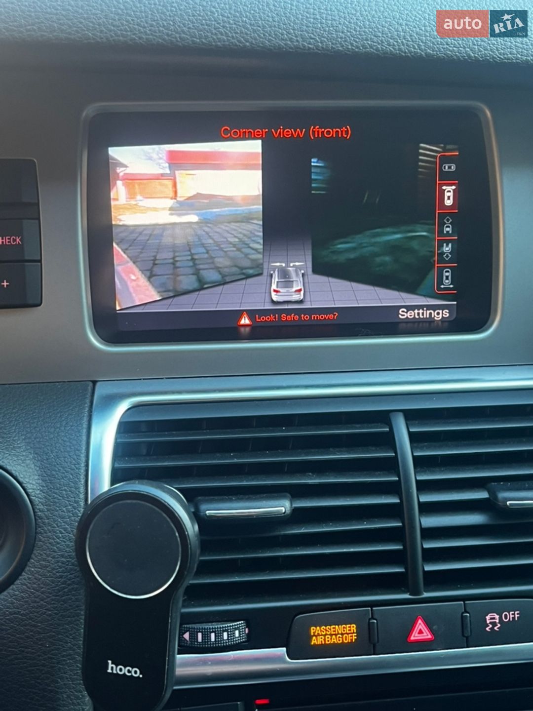 Audi Q7 2014 VIN WA1WMAFE0ED017186 фото оголошення 42 з 58