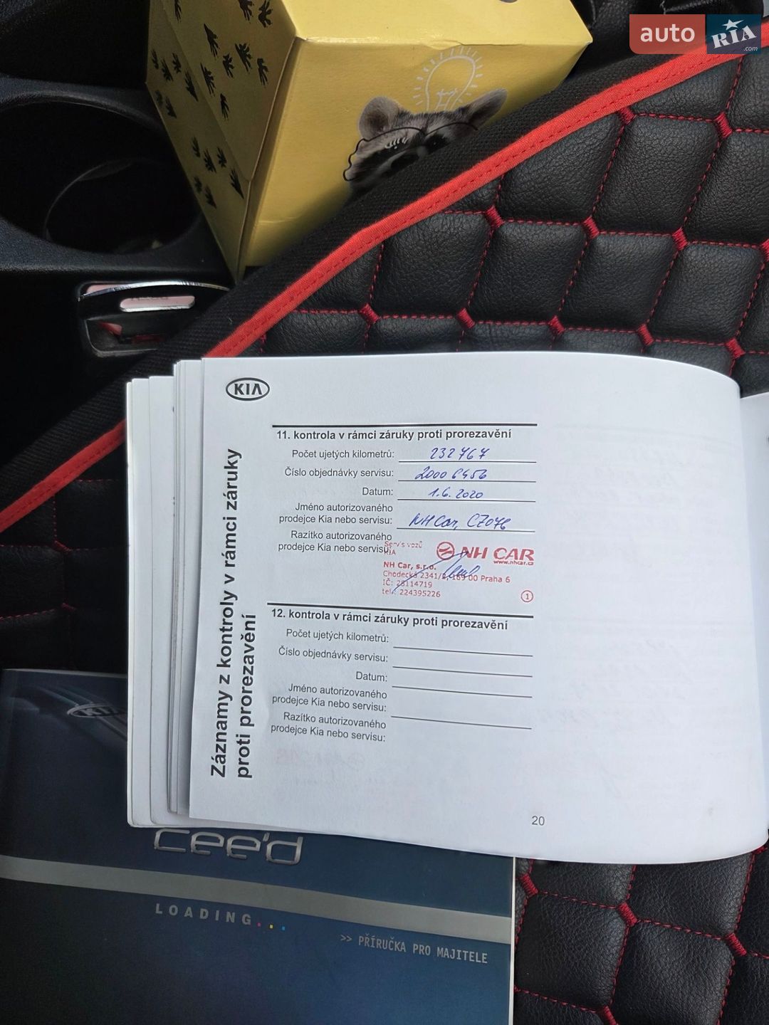Kia Ceed 2011 VIN U5YHB812ABL178437 фото оголошення 11 з 15