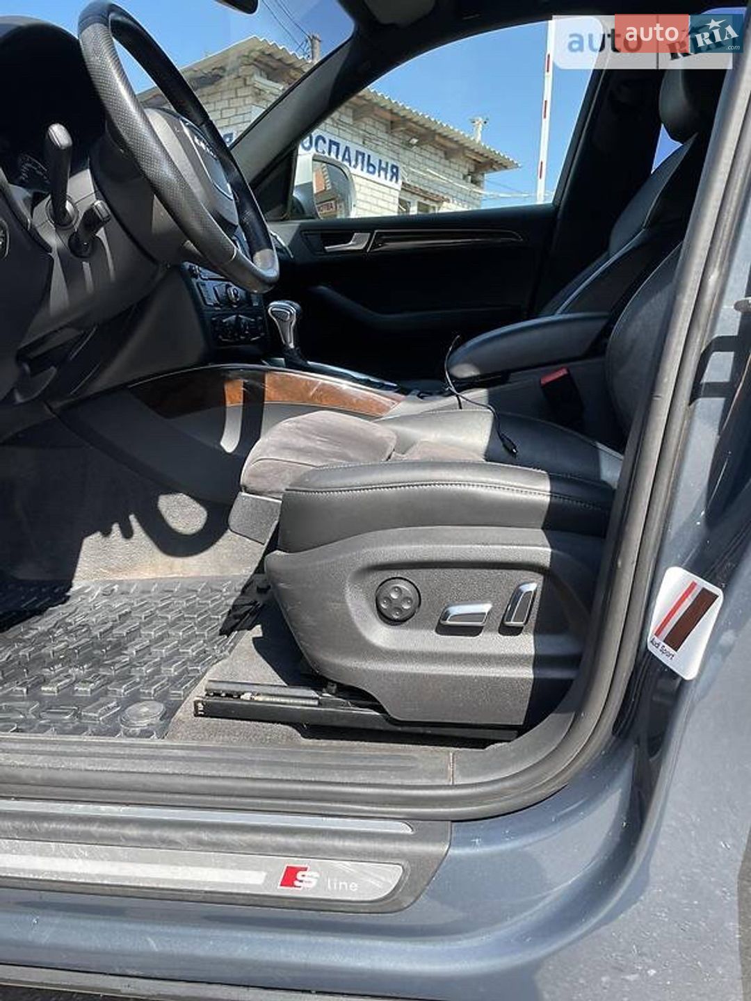 Audi Q5 2010 VIN WAUZZZ8RXAA106842 фото оголошення 2 з 5