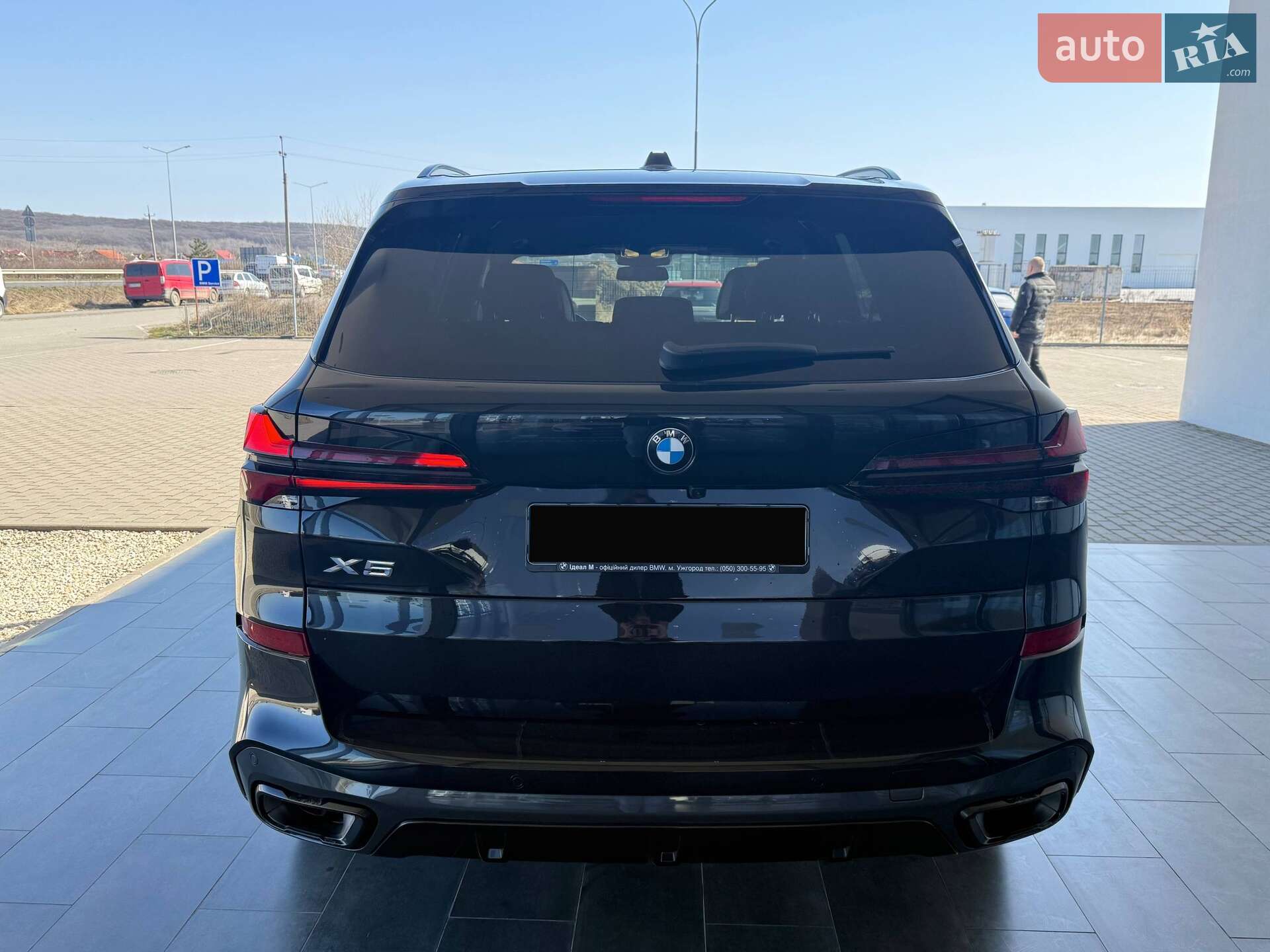 BMW X5 2024 VIN WBA11EV0309Y59356 фото оголошення 19 з 49