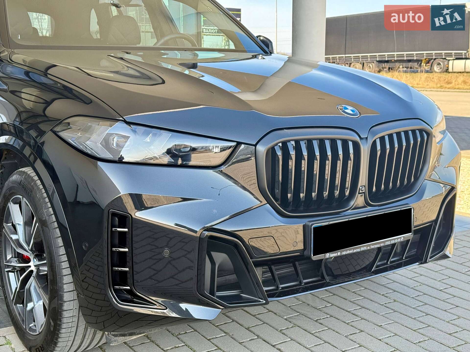 BMW X5 2024 VIN WBA11EV0309Y59356 фото оголошення 5 з 49