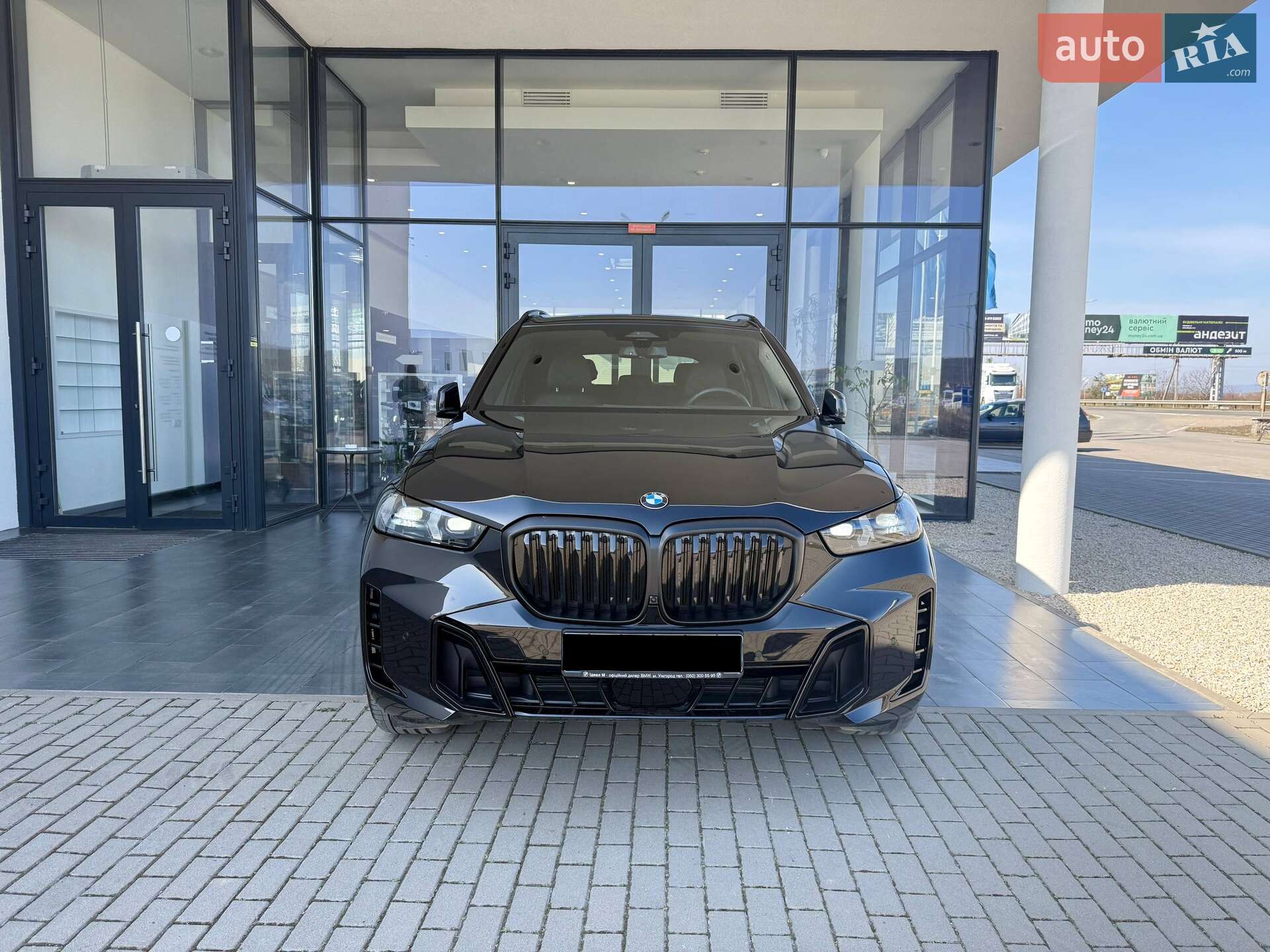 BMW X5 2024 VIN WBA11EV0309Y59356 фото оголошення 8 з 49