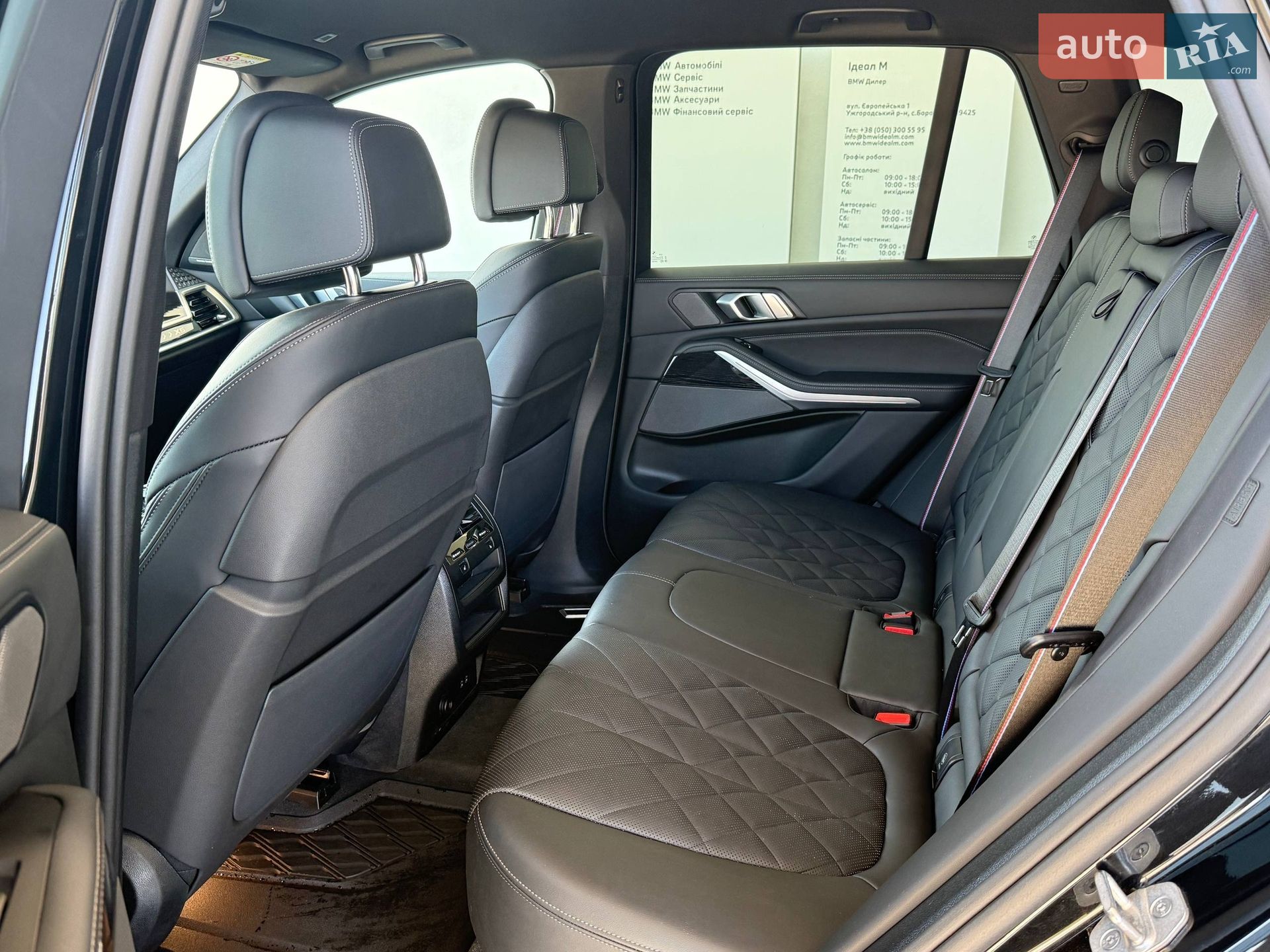 BMW X5 2024 VIN WBA11EV0309Y59356 фото оголошення 33 з 49