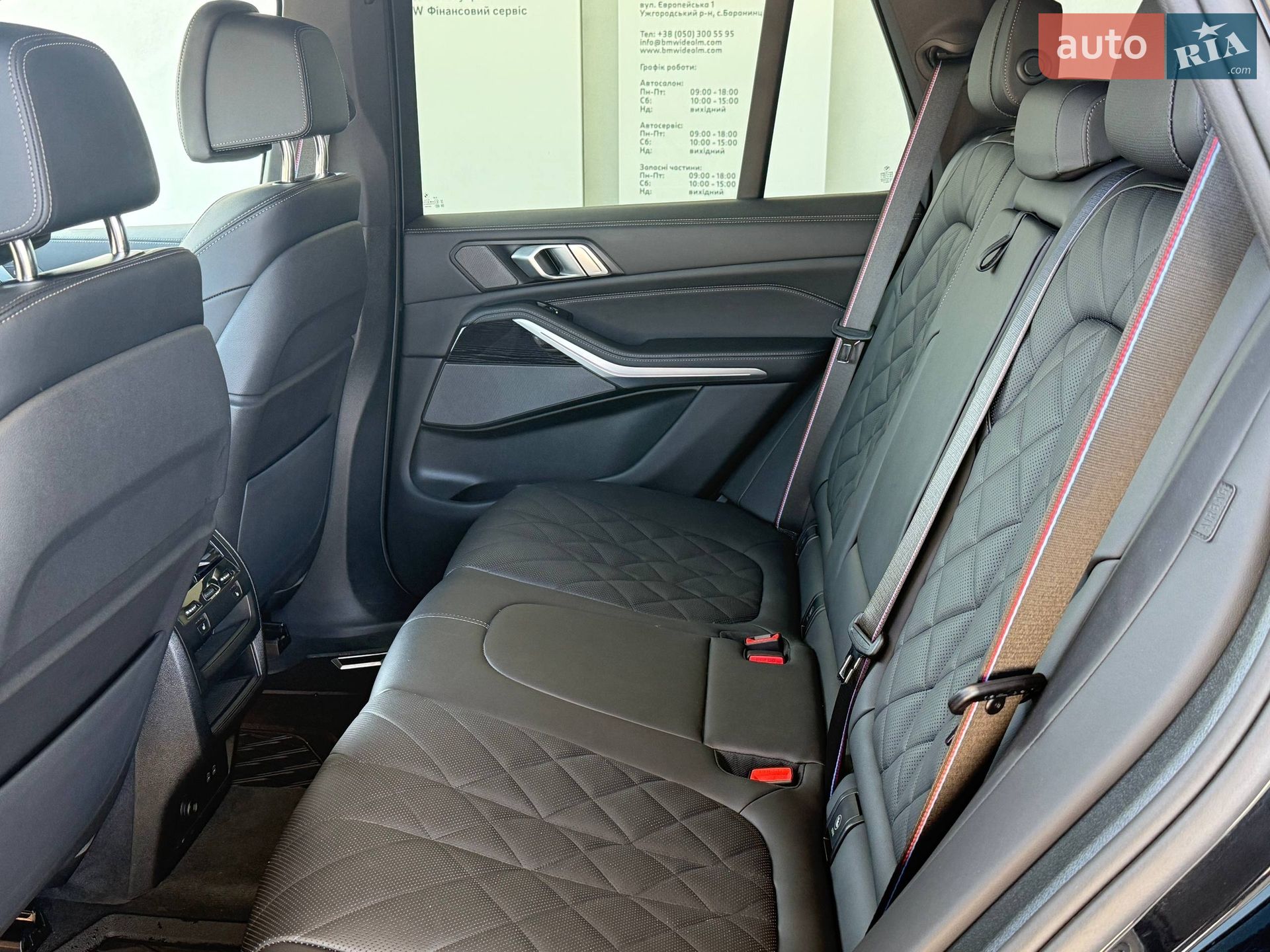 BMW X5 2024 VIN WBA11EV0309Y59356 фото оголошення 31 з 49