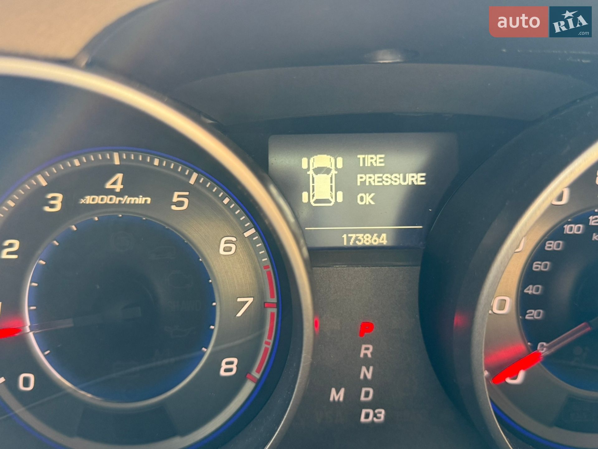 Acura MDX 2008 VIN 2HNYD28808H523193 фото оголошення 10 з 24