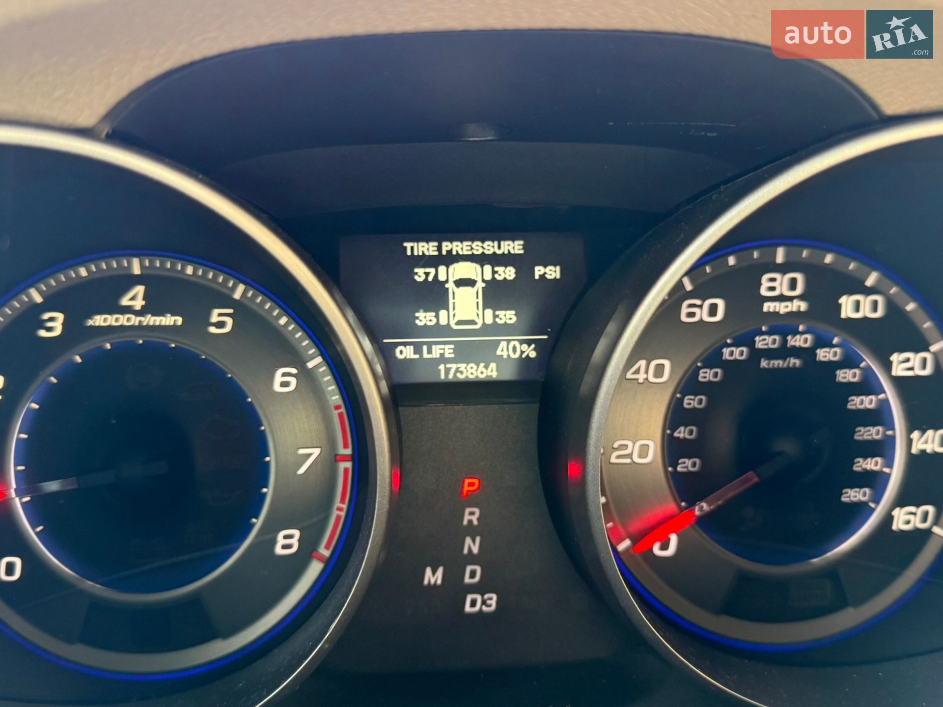 Acura MDX 2008 VIN 2HNYD28808H523193 фото оголошення 11 з 24