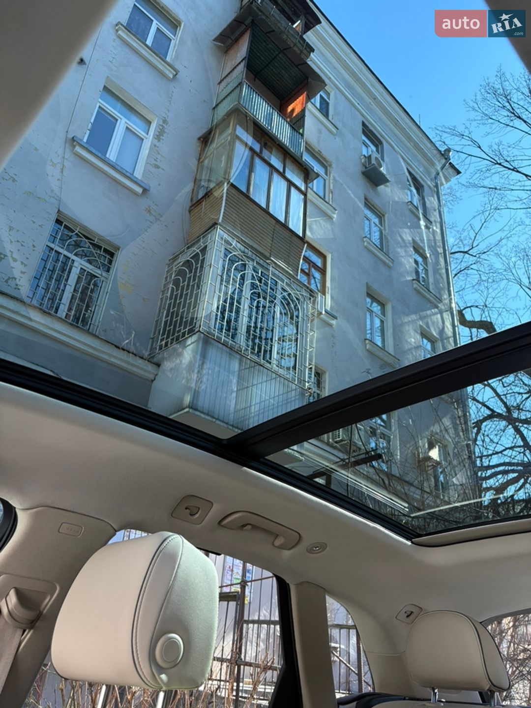 Audi Q5 2023 VIN WA1EAAFY2P2105458 фото оголошення 6 з 10