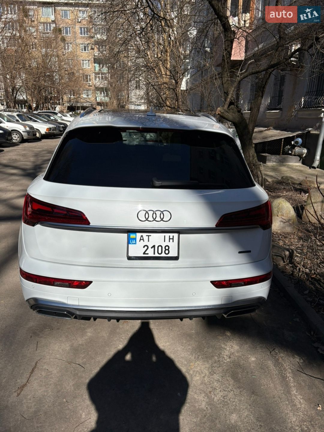 Audi Q5 2023 VIN WA1EAAFY2P2105458 фото оголошення 7 з 10