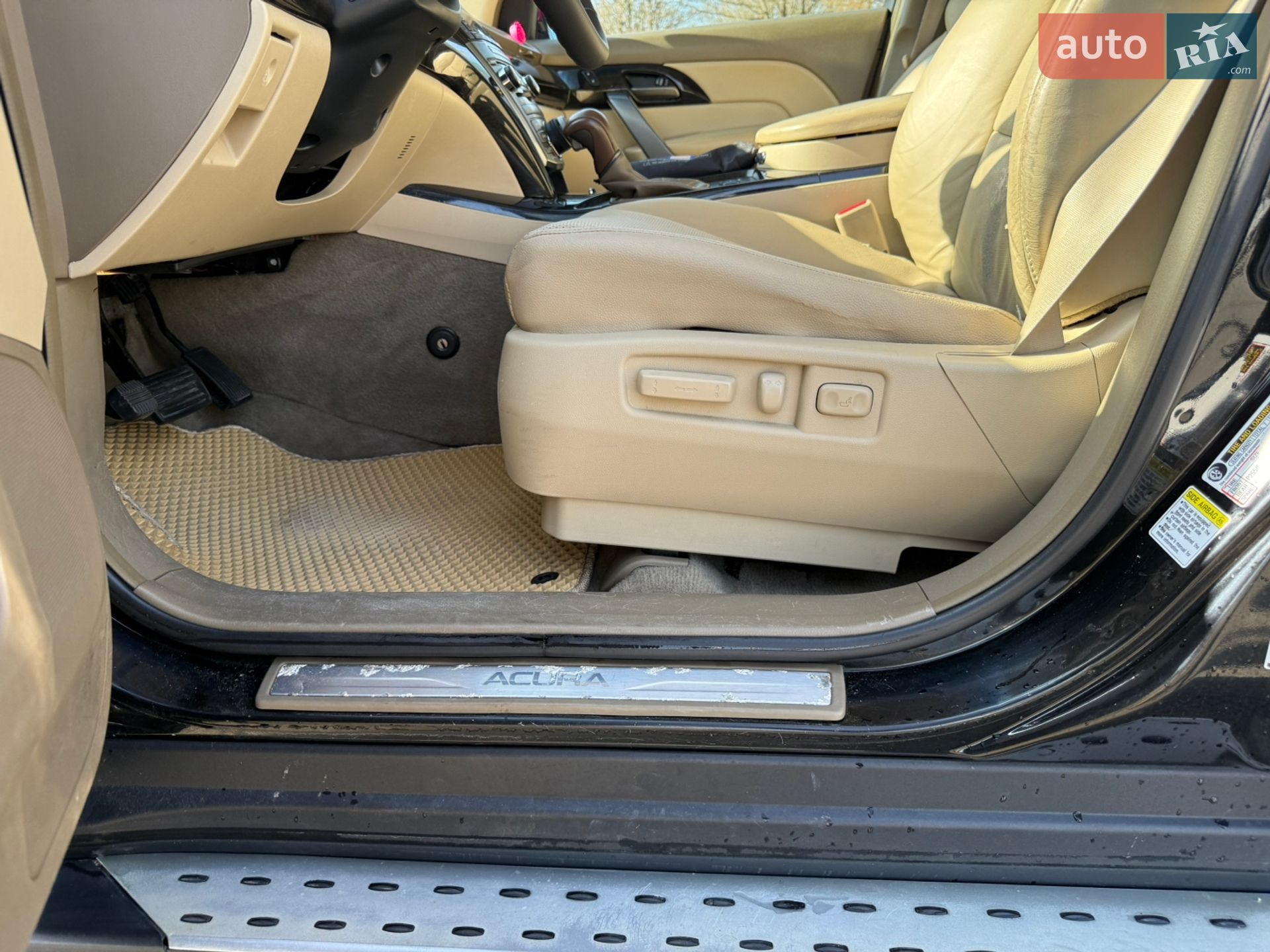 Acura MDX 2008 VIN 2HNYD28808H523193 фото оголошення 24 з 24
