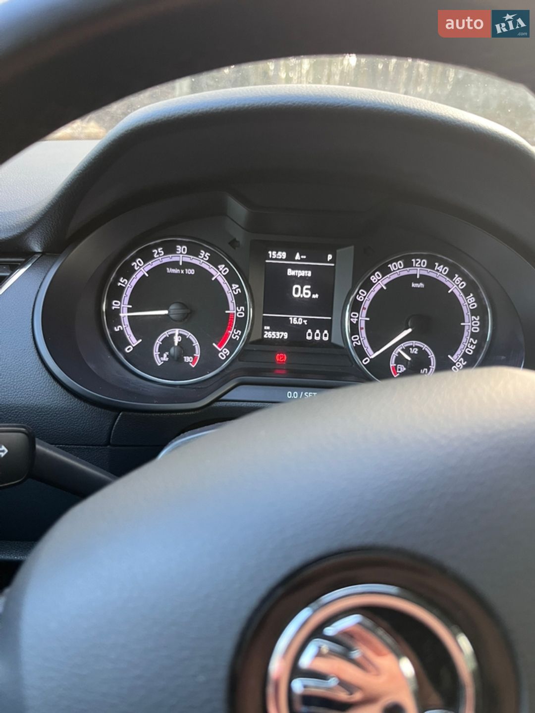 Skoda Octavia 2017 VIN TMBJJ9NE2J0199354 фото оголошення 9 з 12