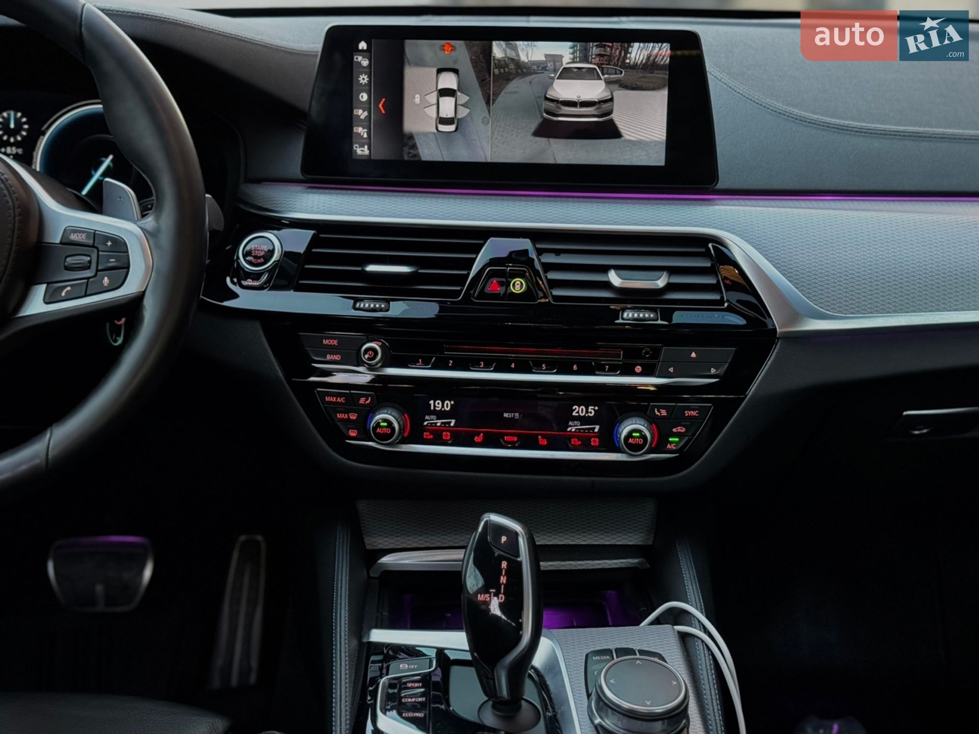 BMW 5 Series 2018 VIN WBAJE7C59JG892129 фото оголошення 17 з 24