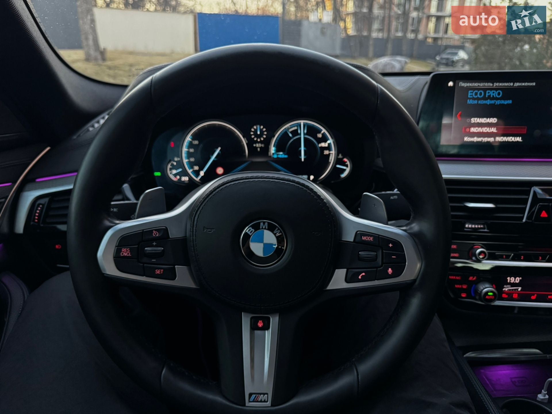 BMW 5 Series 2018 VIN WBAJE7C59JG892129 фото оголошення 21 з 24