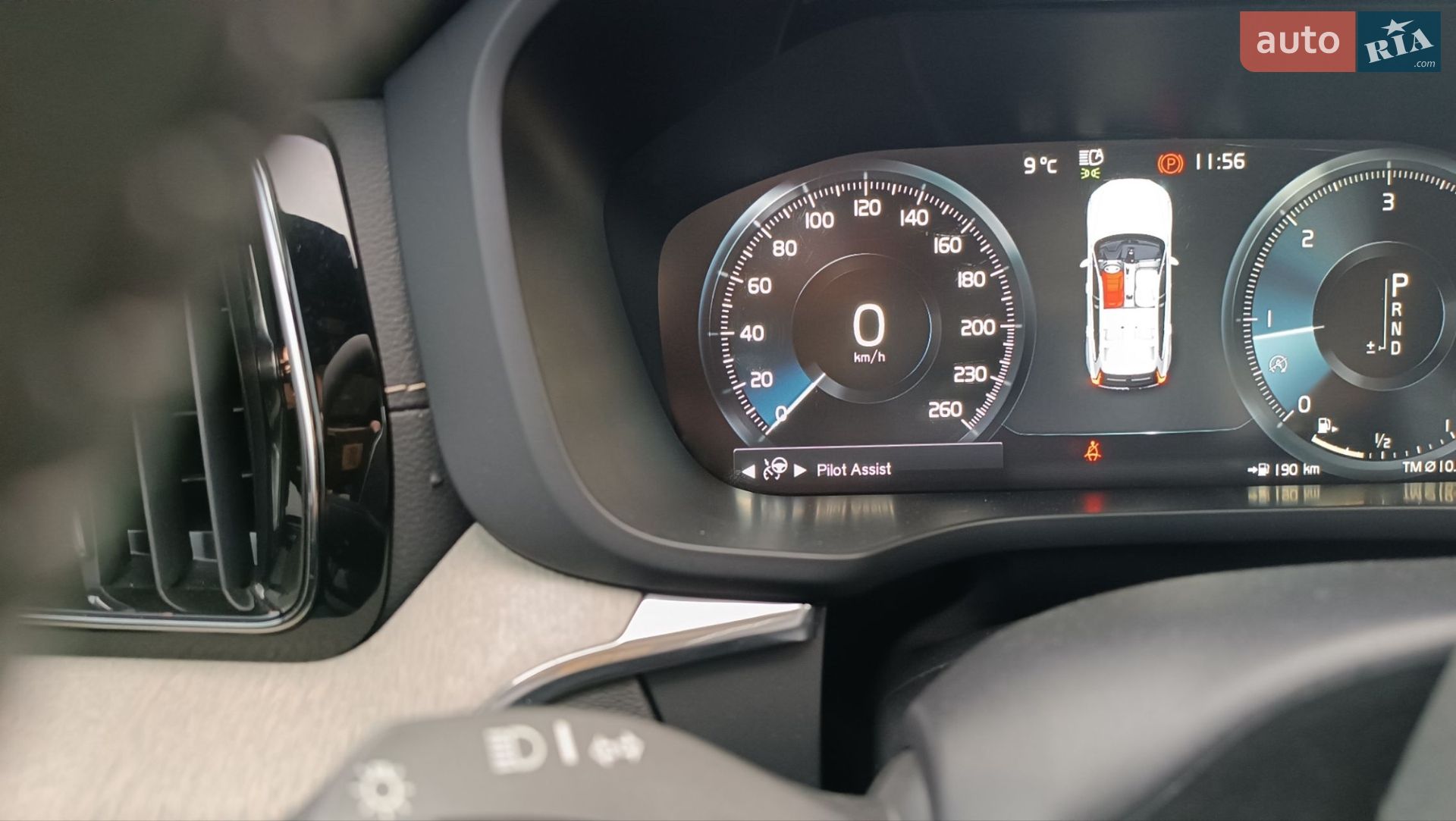 Volvo XC60 2019 VIN YV1UZ68TCK1338901 фото оголошення 13 з 49