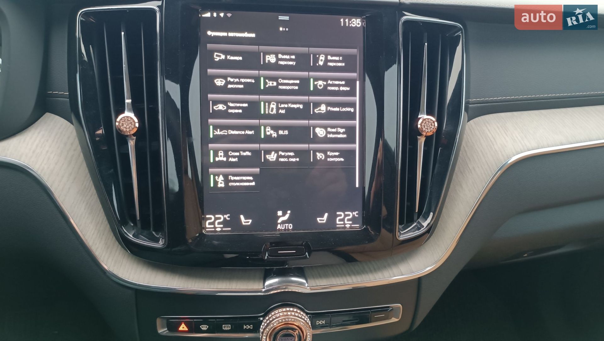 Volvo XC60 2019 VIN YV1UZ68TCK1338901 фото оголошення 28 з 49