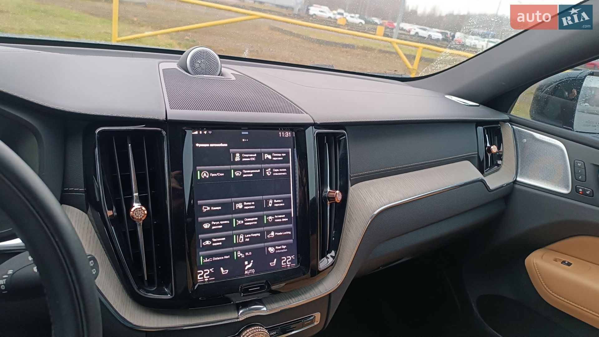 Volvo XC60 2019 VIN YV1UZ68TCK1338901 фото оголошення 35 з 49