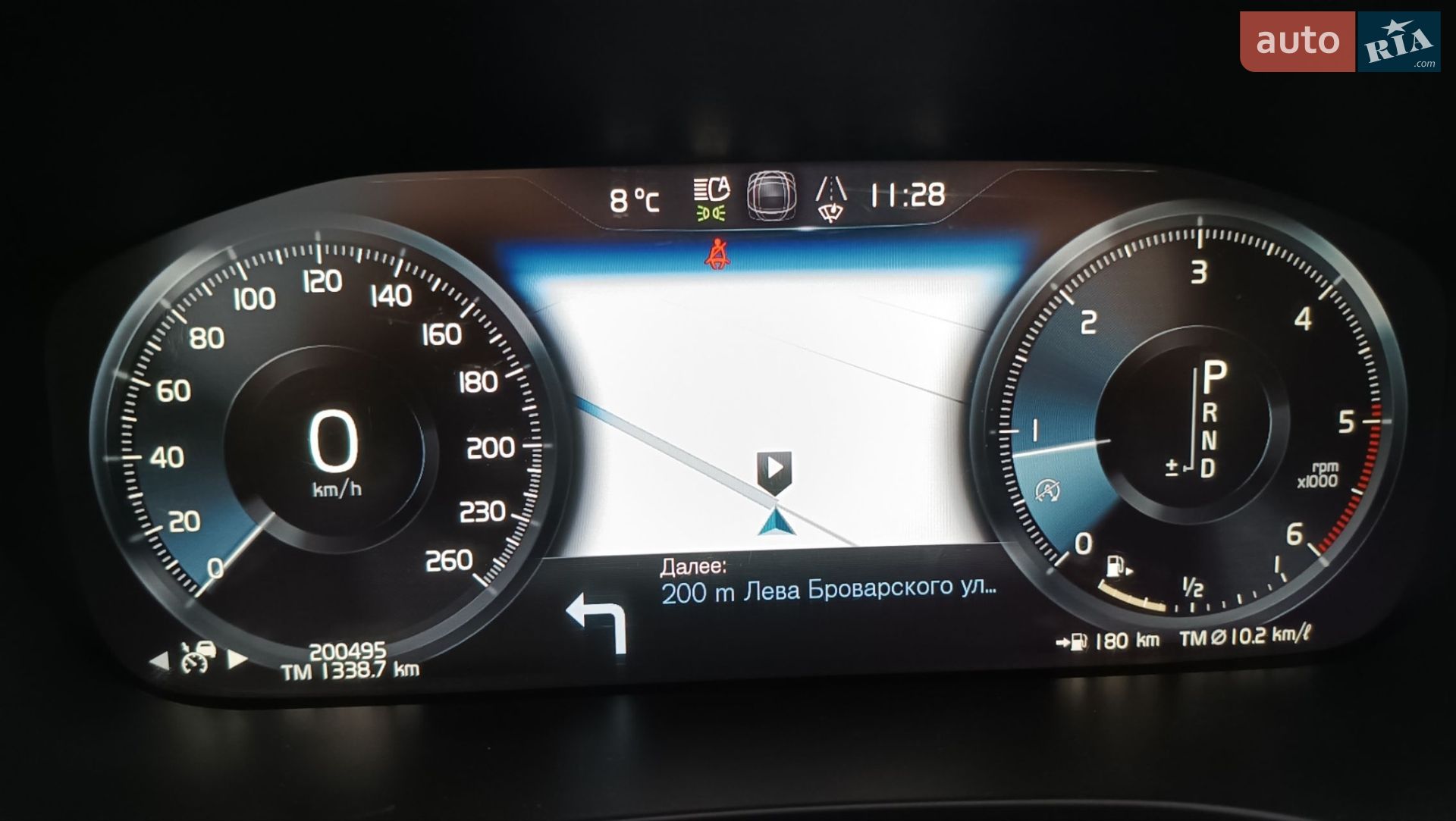 Volvo XC60 2019 VIN YV1UZ68TCK1338901 фото оголошення 38 з 49