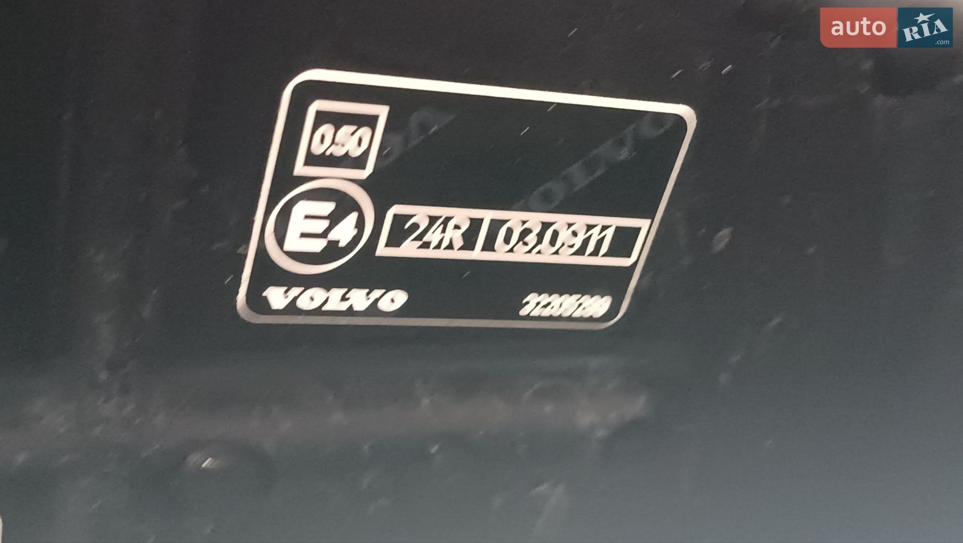 Volvo XC60 2019 VIN YV1UZ68TCK1338901 фото оголошення 41 з 49
