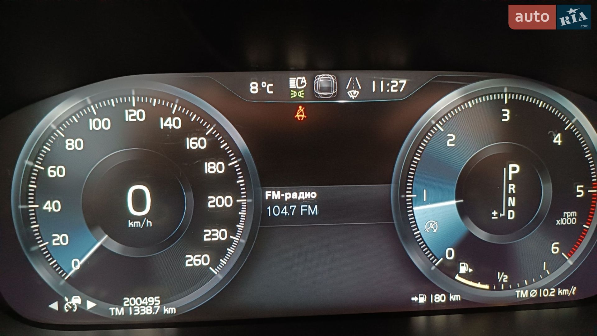 Volvo XC60 2019 VIN YV1UZ68TCK1338901 фото оголошення 47 з 49